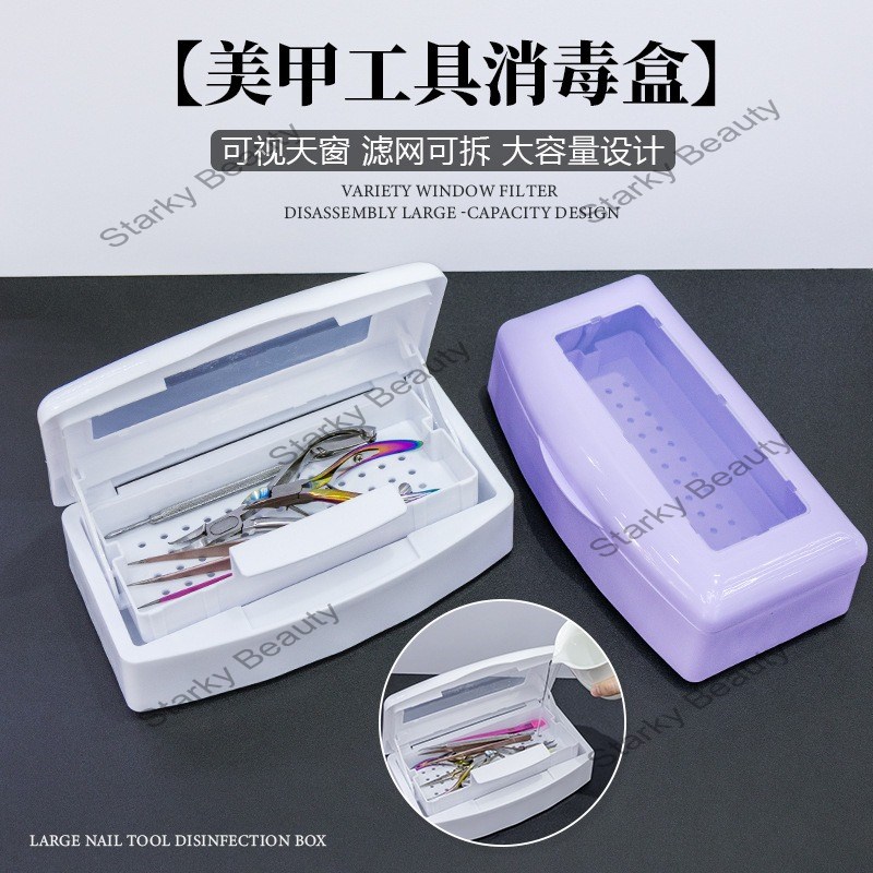 Nail art Sterilizer Tray