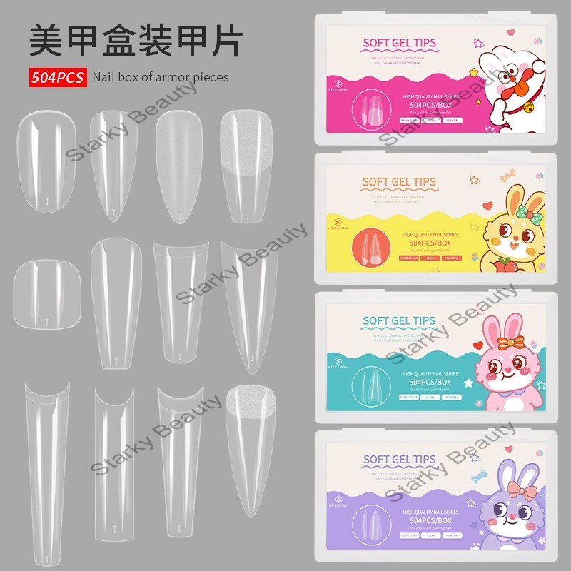 ultra-thin nail art pieces set with seamless frosted and scratch free French handmade wearable nail