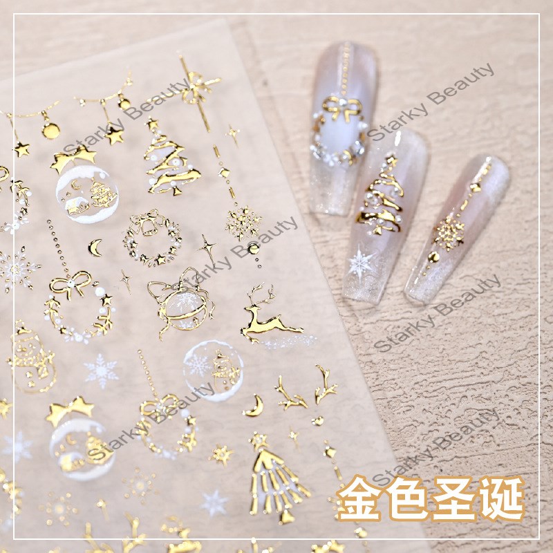 2025 Gold Christmas Nail Stickers Embossed Hot Stamped Snowflake Christmas Tree