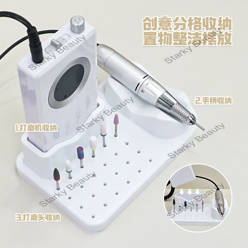 Nail Polishing Machine Storage Box Polishing Desktop Storage Tool