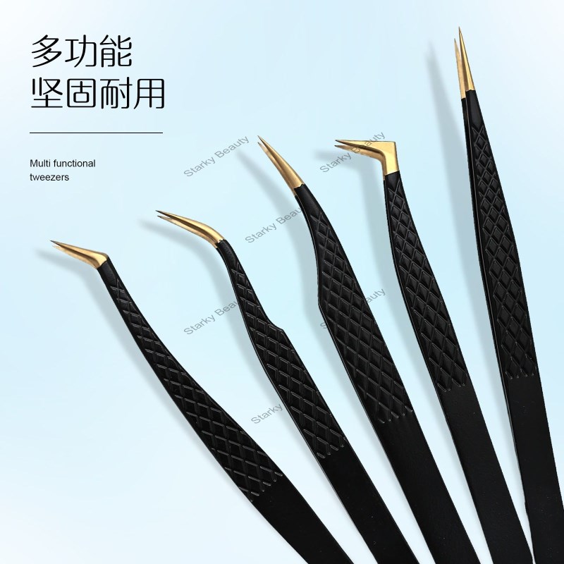nail beauty tool tweezers stainless steel multifunctional black precision tweezers