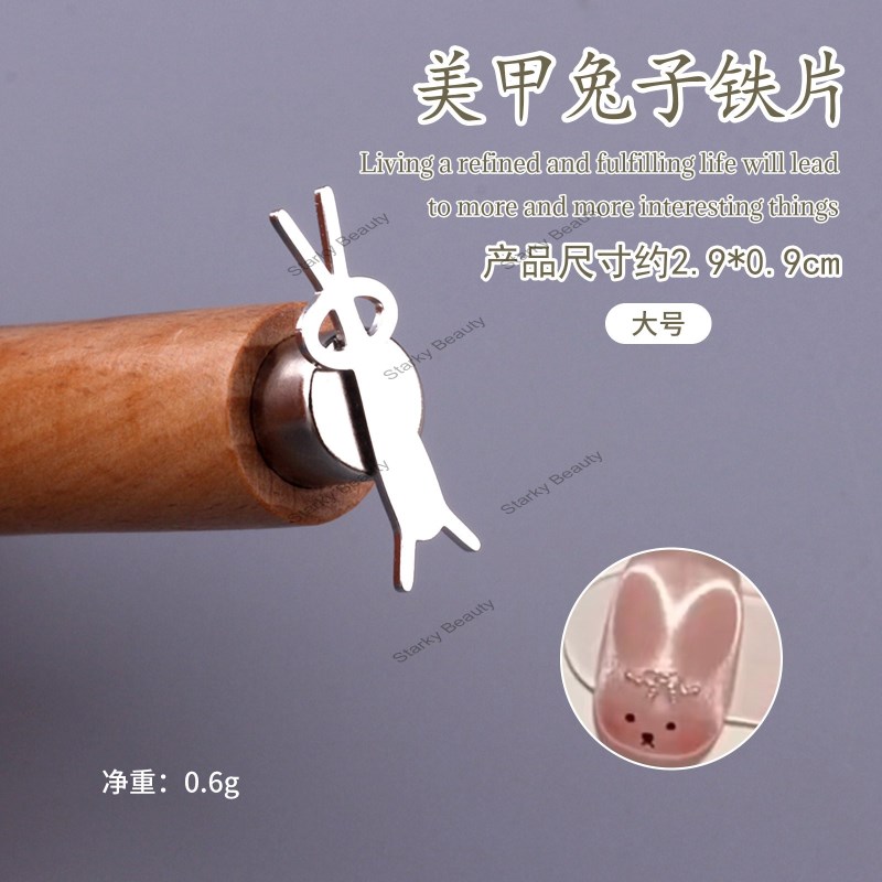 rabbit 1#