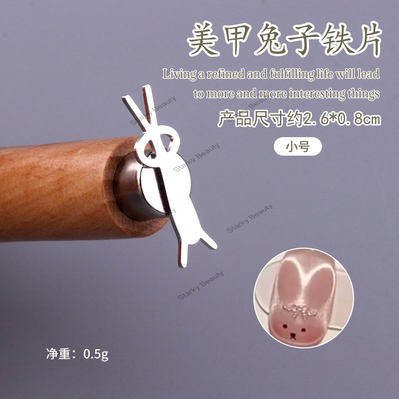 rabbit 2#