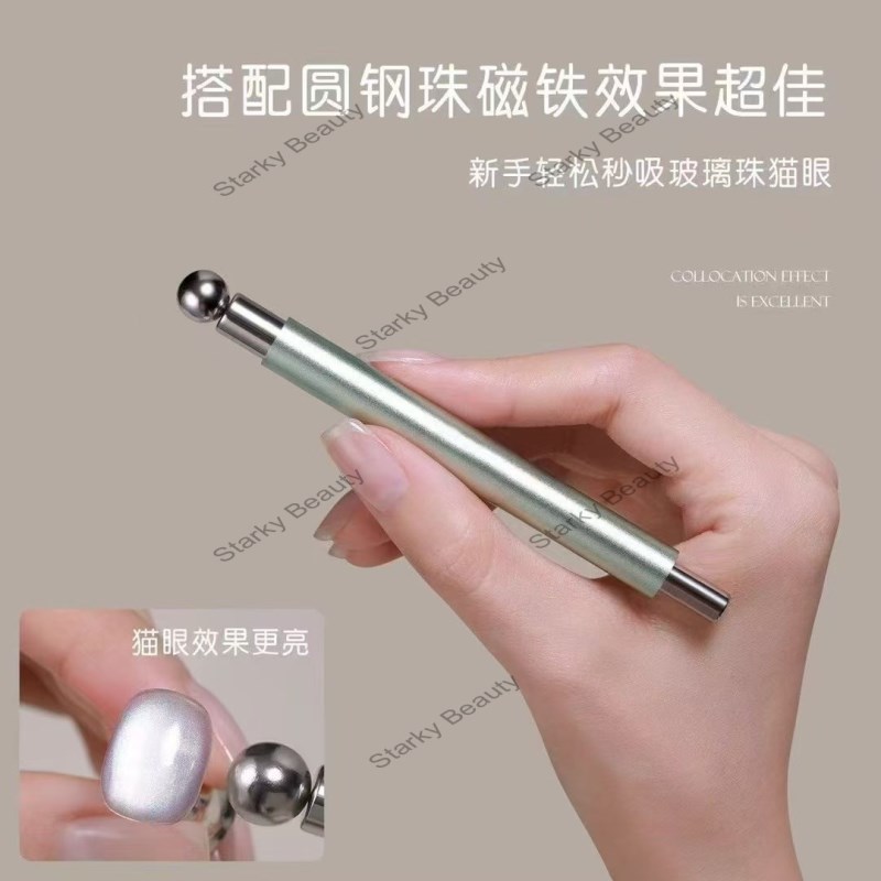 cat eye nail polish adhesive strong magnet rod large magnet double headed thickened multifunctional