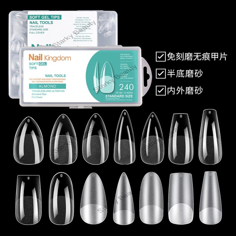 new transparent frosted thin & non-marking extended false nail tips