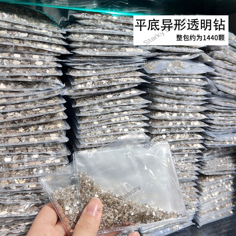 Mini Nail Art White Flat Bottom Irregular Diamond Butterfly 1440 Large Bag Nail Accessories
