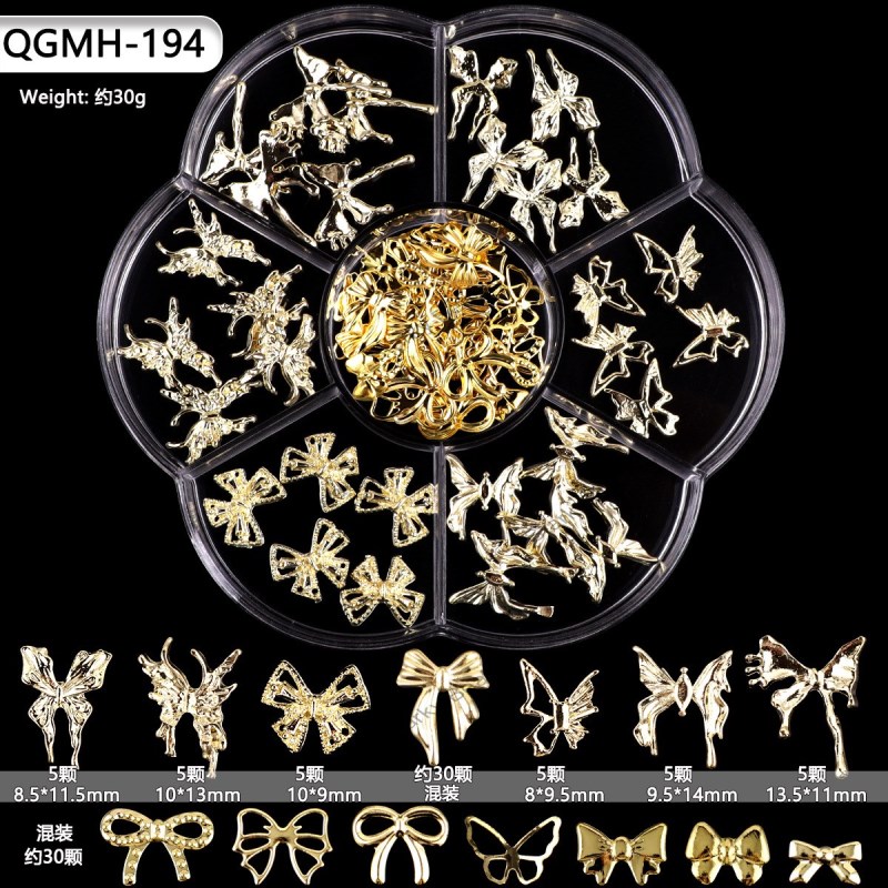 QGMH-194