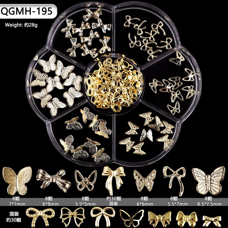 QGMH-195