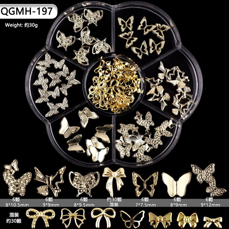 QGMH-197