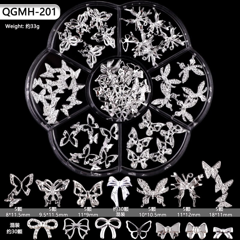 QGMH-201