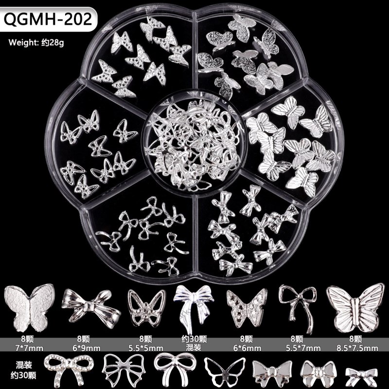 QGMH-202