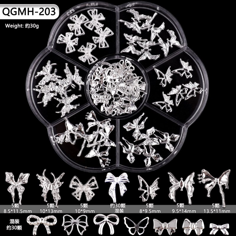 QGMH-203