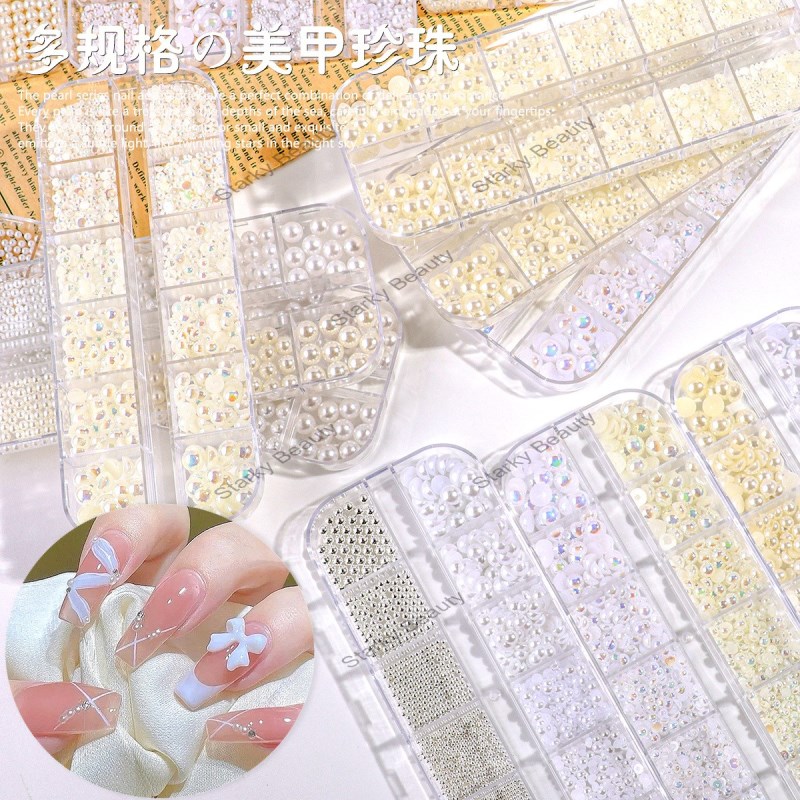 Nail Pearl Accessories Japanese Simple Full Circle Pure White Rice White Nail Pearl High Brightness