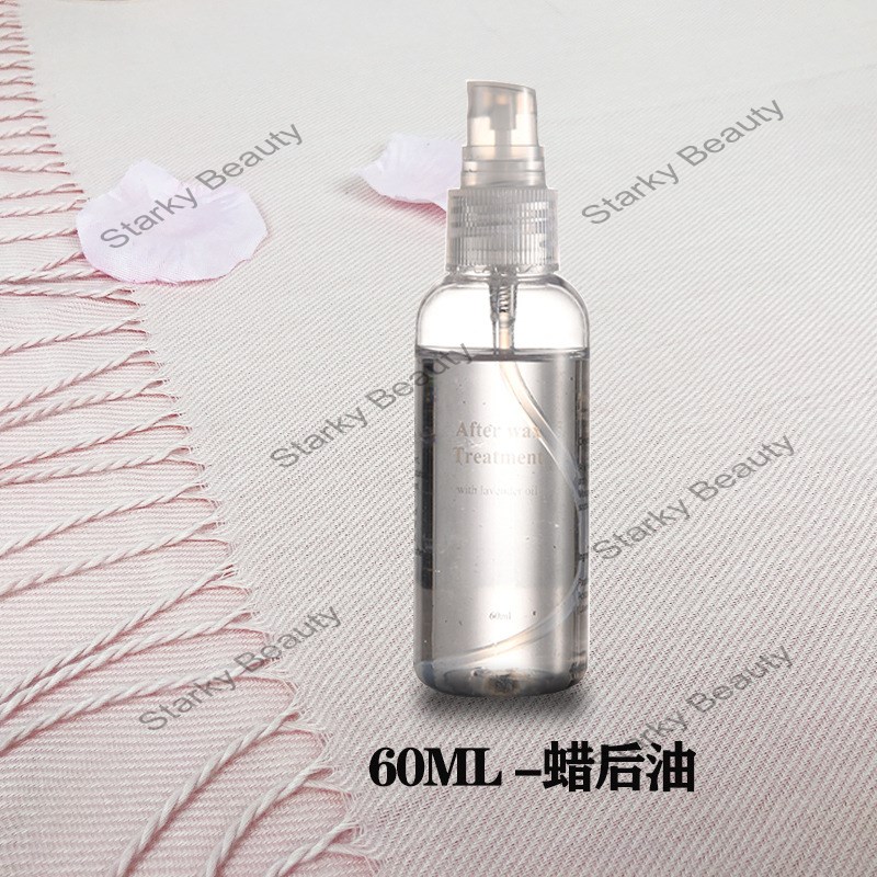 After-60ML
