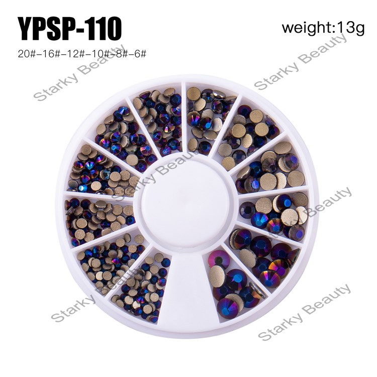 YPSP-110