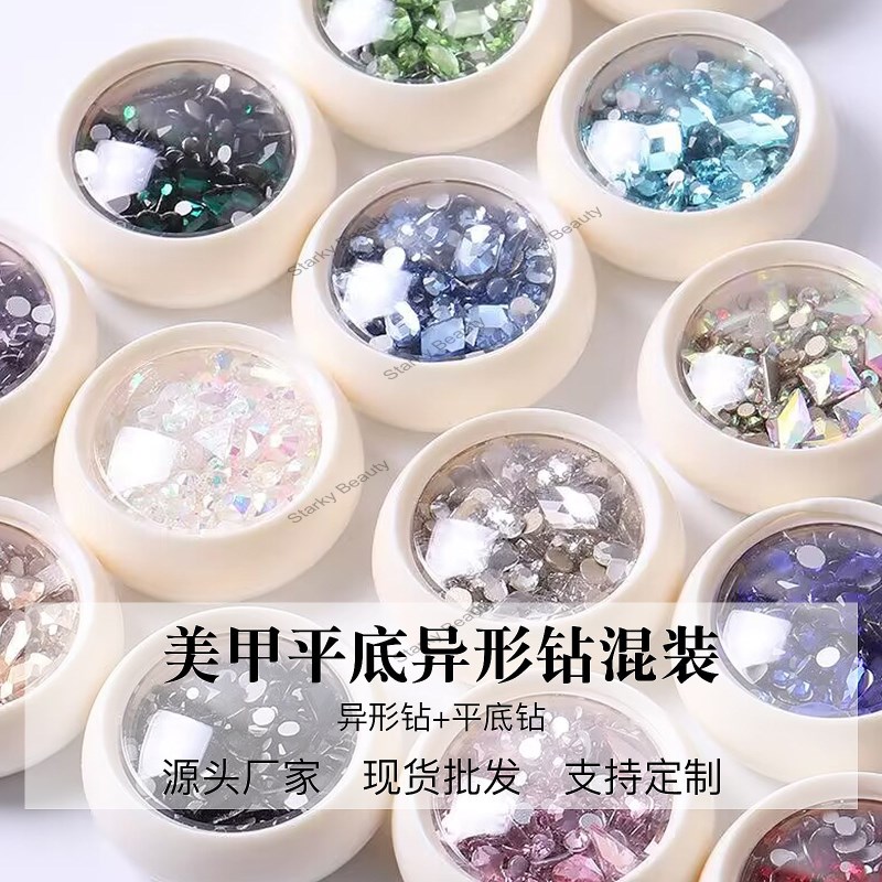 Round Box Nail Accessories Glass Round Diamond Irregular Diamond Flat Bottom Diamond