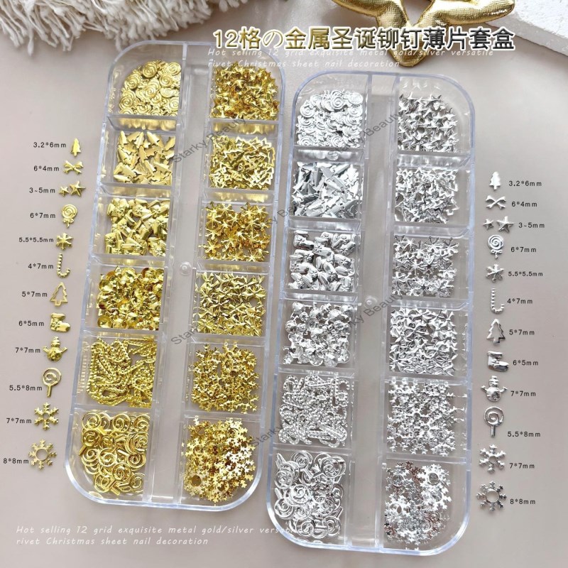 Christmas rivet nail decoration long box shaped snowflake alloy flat bottom diamond metal nail decor