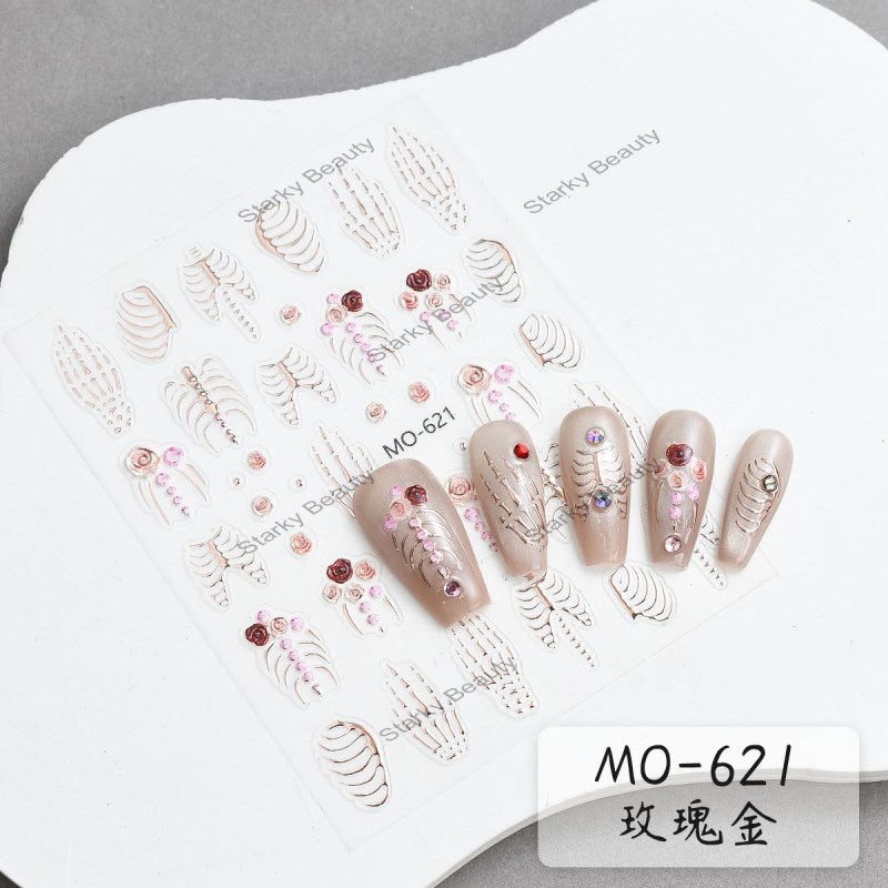 621-MG
