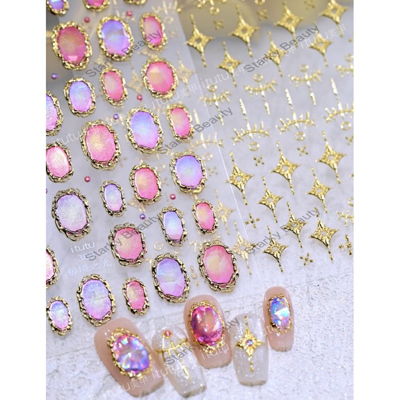 Baroque Totem 3D Hot Stamping Nail Stickers Aurora Photo Frame Back Adhesive Stickers