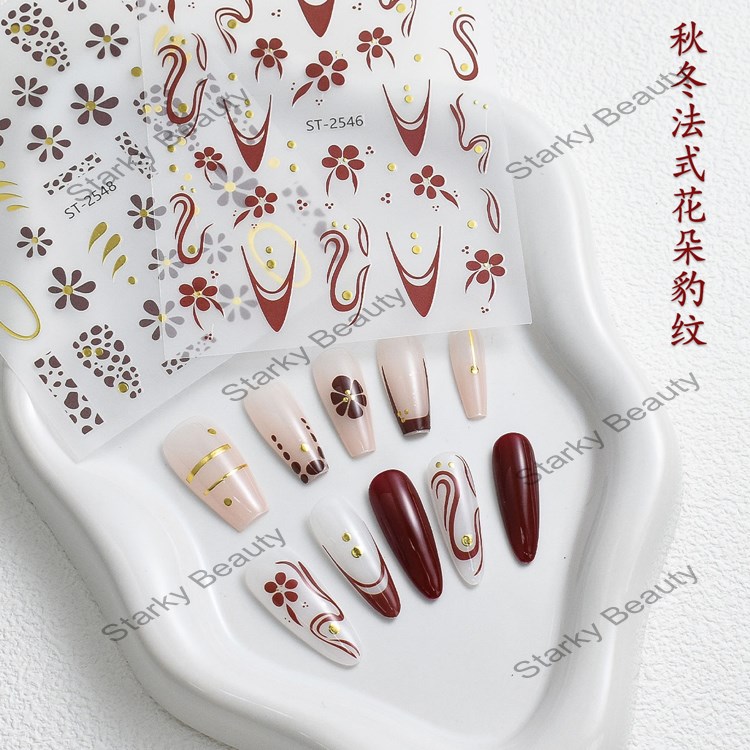 Leopard Pattern  Autumn/Winter French Flower Hot Christamas Nail Stickers