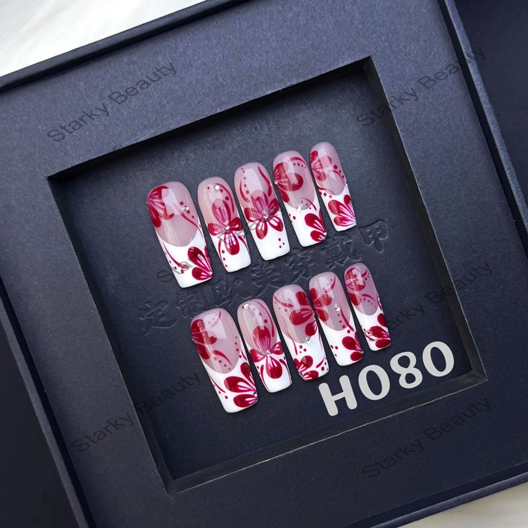 H080