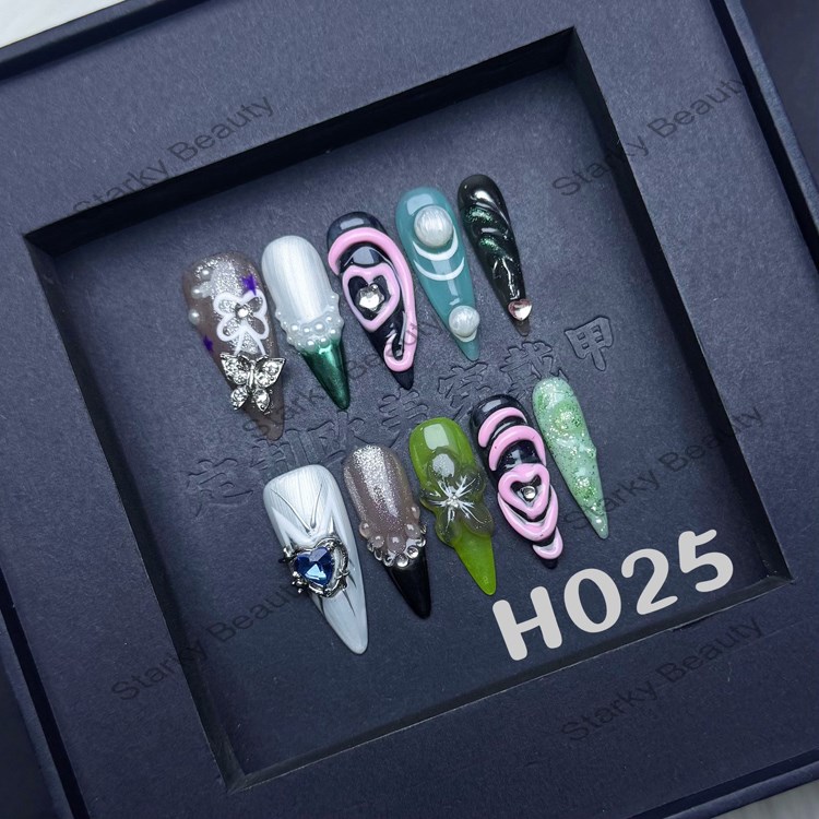 H025