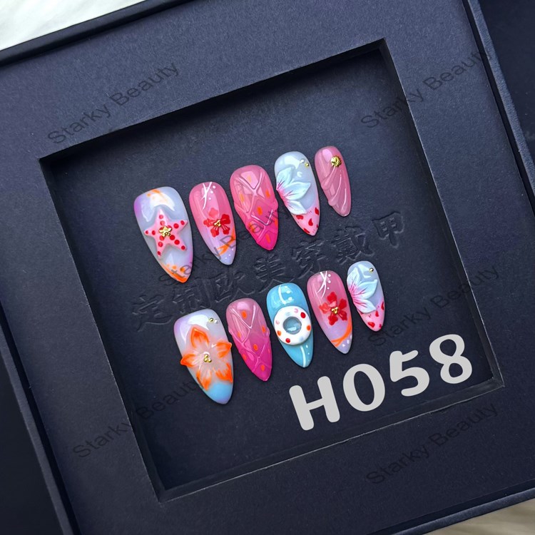 H058