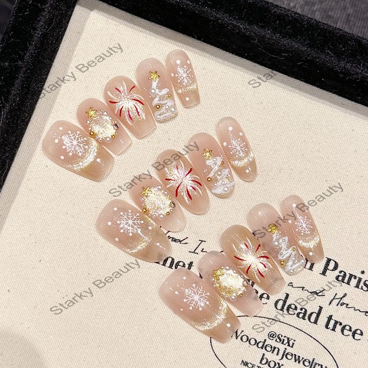 French gradient cat eye butterfly snowflake Christmas tree handmade armor wearing fireworks