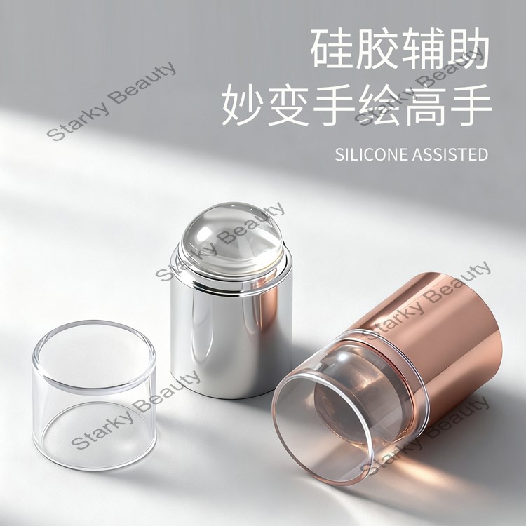 Nail Small Nose Seal Single Head Small Mini Silicone Seal