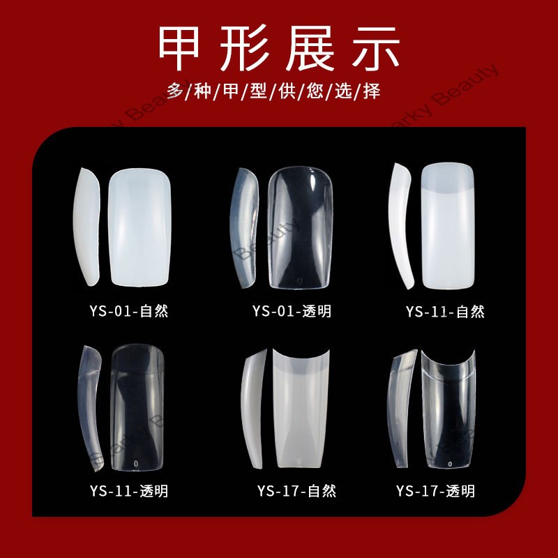 500PCS French nail art pieces, fake nails, fully covered and semi covered nail art tips