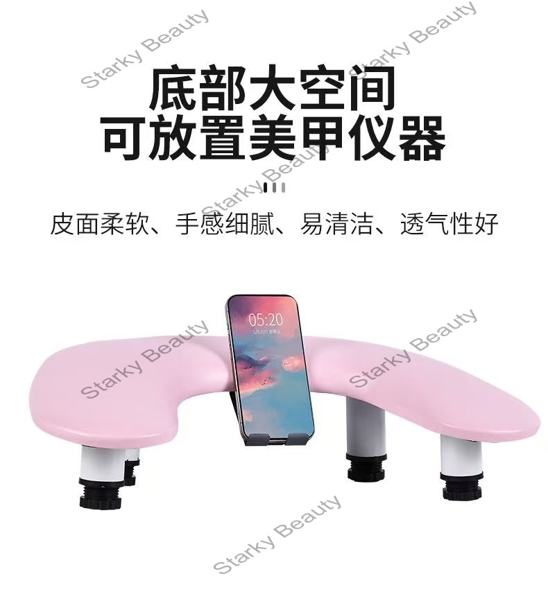 U-Shaped Manicure Hand Rest with Phone Holder, Featuring Butterfly Clasp Professional Soft Leather T