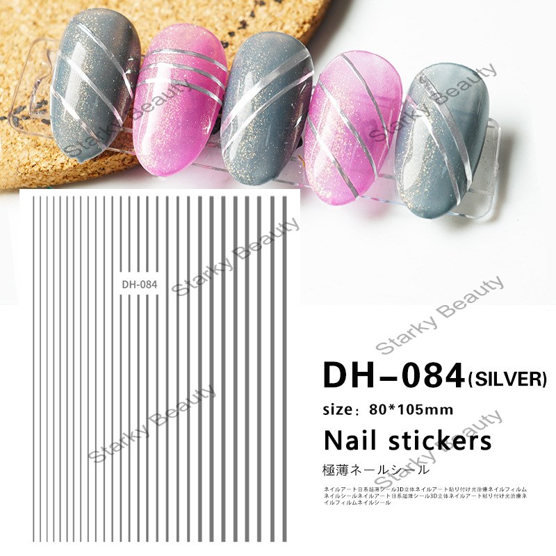 084S