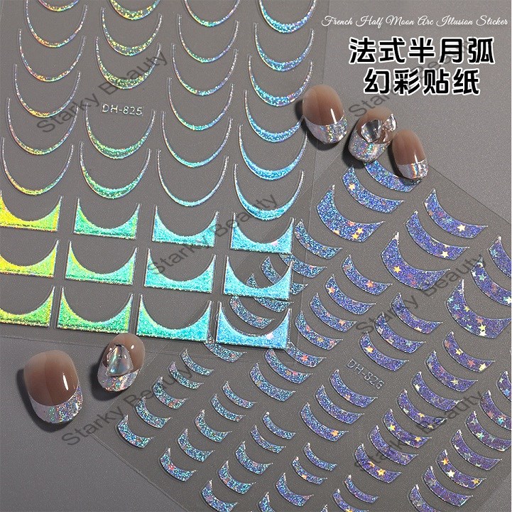 French nail sticker with adhesive backing gold and silver French nail sticker decoration