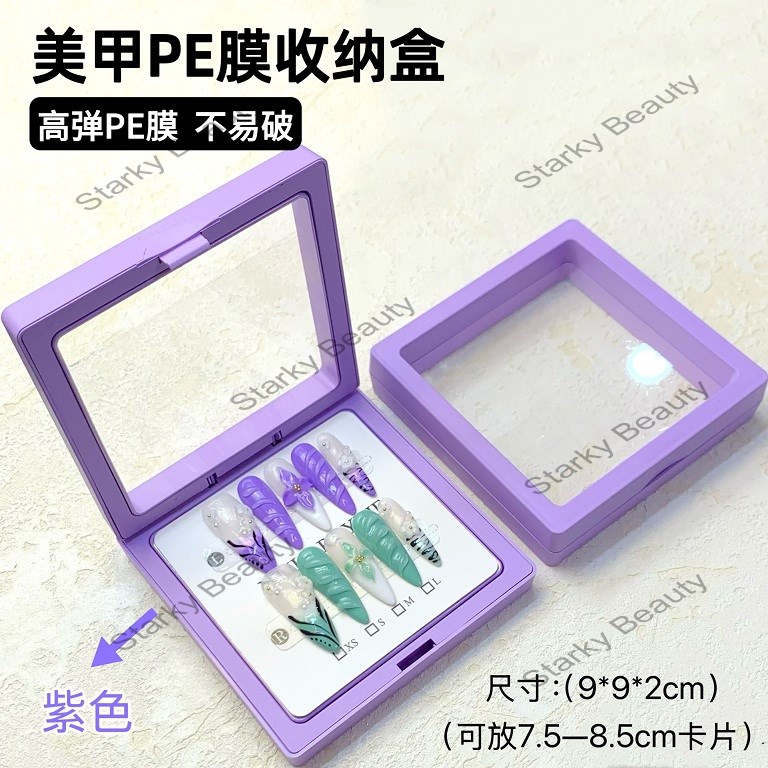 09#purple