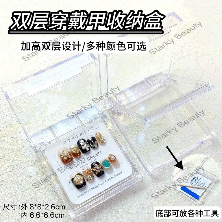 CLEAR