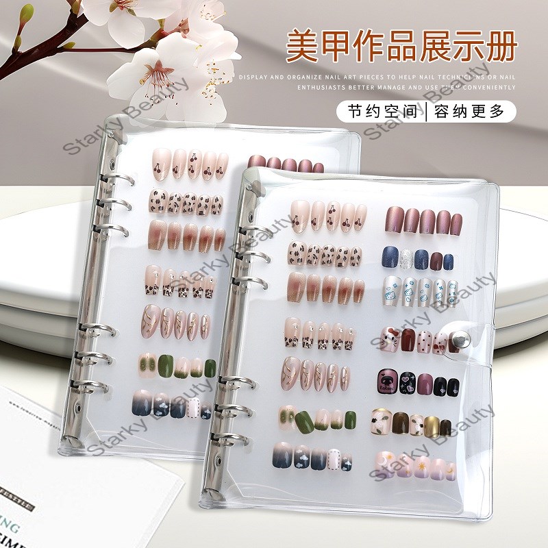 Nail Wearing Armor exhibition Book, Nail Color Card Book