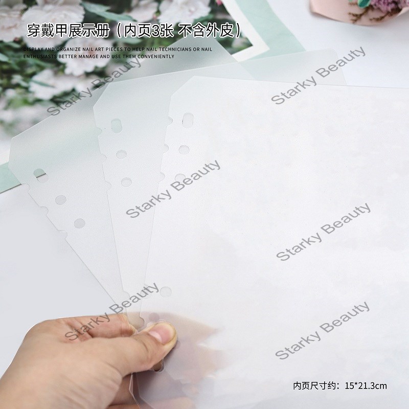 A5-PAGE