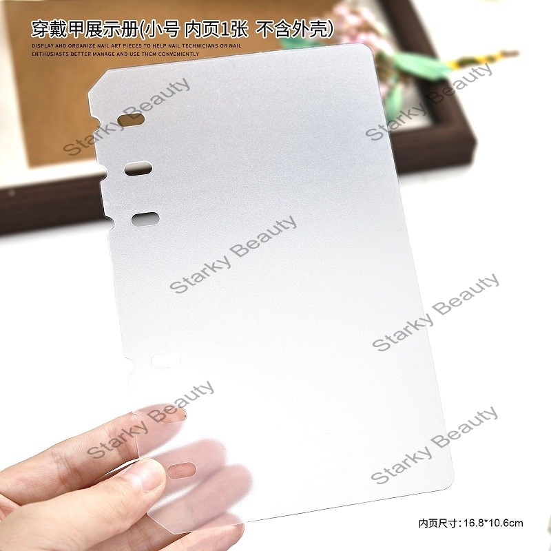 A6-PAGE