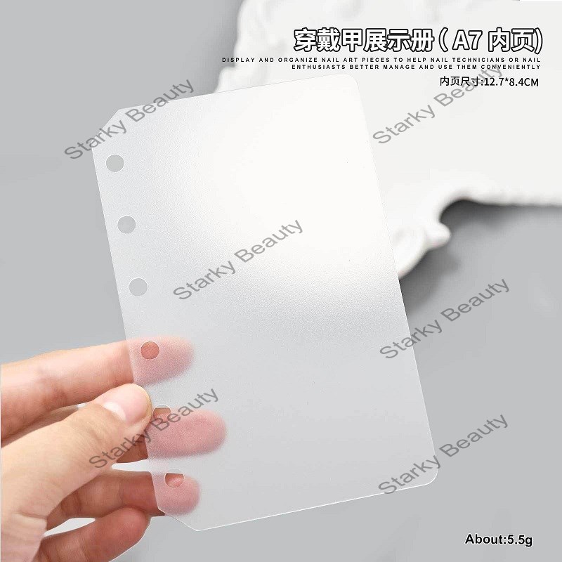 A7-PAGE