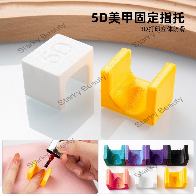 3#SMALL