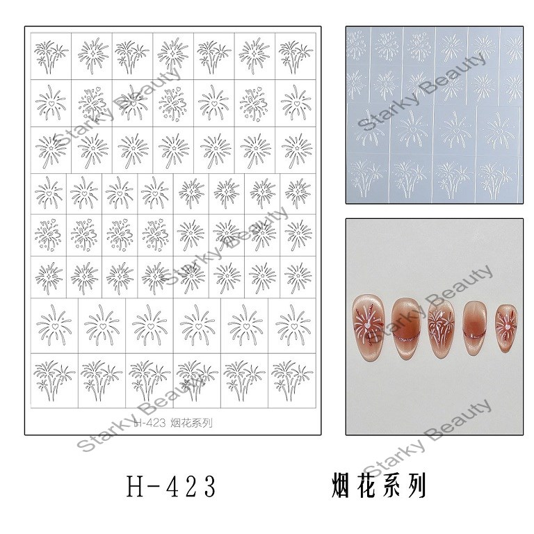 H423