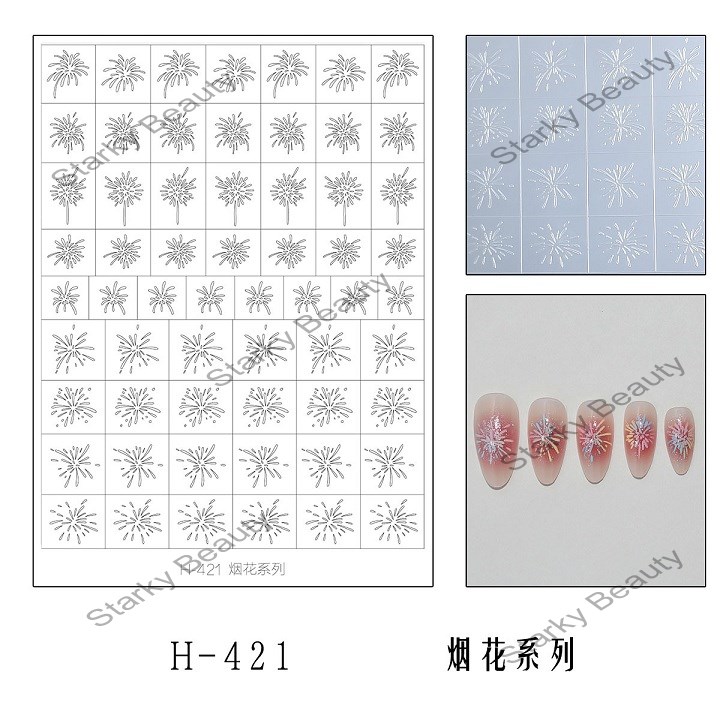 H421