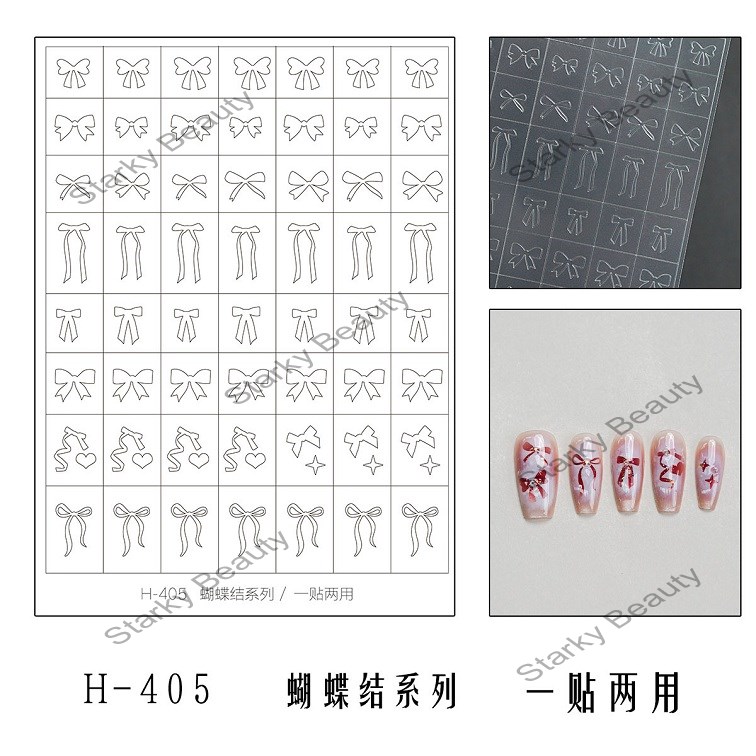 H405