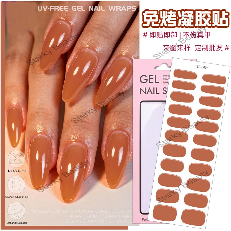 22Tips Gel Nail Strips Full Cover Soild Color Long-Lasting Baking-Free Gel UV Nail Stickers