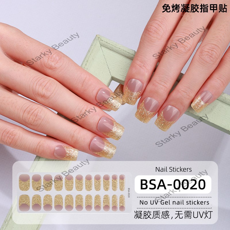 New French style baking free gel nail sticker UV Free Gel Nail baking free lamp UV nail sticker