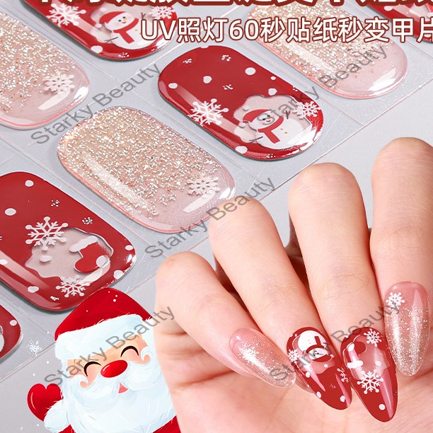 New Christmas gel Nail Enhancer Cute Snow Christmas Gift Semi curing gel Nail Sticker
