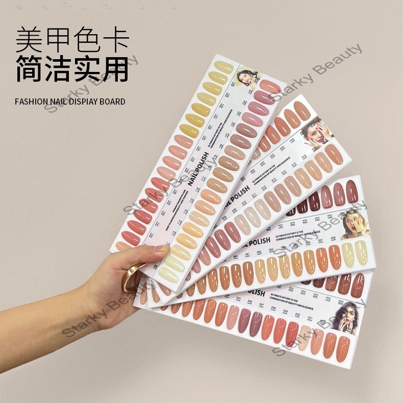 Acrylic Transparent Display Board Nail Oil Adhesive Display Board Wearing Armor Display Strip
