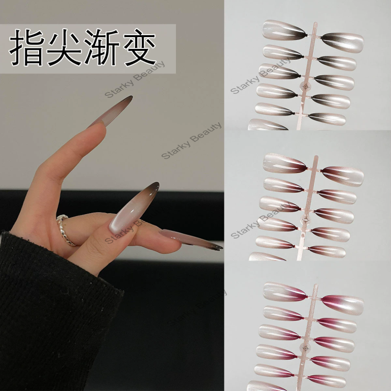 Autumn/Winter New Caramel Wearing Armor Brown Leopard Pattern Star Fireworks Elliptical Wearing