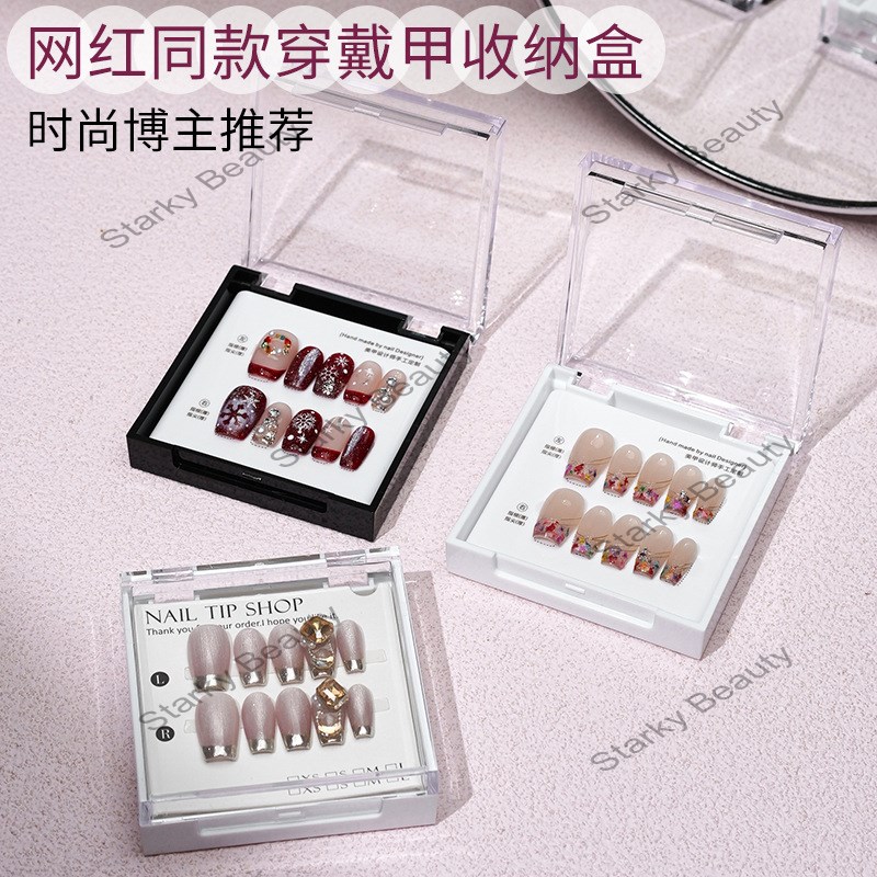 handmade wearable armor high-end transparent acrylic display and storage box