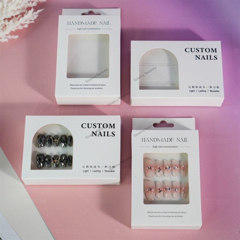 Light Luxury Nail Display Box Portable Wearing Armor Box White Cardboard Storage Bo